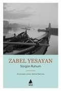 Cover: S&uuml;rg&uuml;n Ruhum