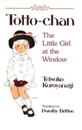 Cover: Totto-Chan - Kodansha International