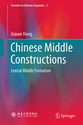 Cover: Chinese Middle Constructions - Springer