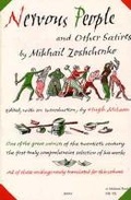 Cover: Nervous People and Other Satires - Indiana University Press