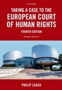 Cover: Taking a Case to the European Court of Human Rights - OUP eBook