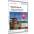 Cover: VokabelTrainer X6 Japanisch - bhv Verlag GmbH