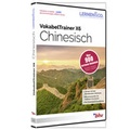 Cover: VokabelTrainer X6 Chinesisch - bhv Verlag GmbH