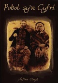 Cover: Pobol Sy'n Cyfri - Gwasg Carreg Gwalch