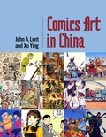 Cover: Comics Art in China - Penguin Random House South Africa