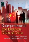 Cover: Entrepreneurial and Business Elites of China - Emerald Group Publishing Limited