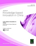 Cover: Low Carbon Innovation in China - Emerald Group Publishing Ltd