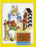 Cover: Teulu'r Cwpwrdd Cornel - Gomer Press