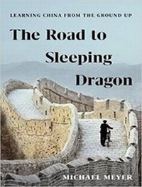 Abbildung von: The Road to Sleeping Dragon - Tantor Media, Inc