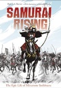 Cover: Samurai Rising - Charlesbridge Publishing,U.S.