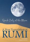 Cover: Speak Only of The Moon - Guernica Editions,Canada