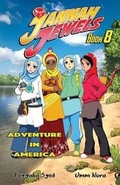 Cover: Jannah Jewels Book 8 - GENTLE BREEZE BOOKS