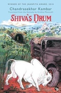 Cover: Shiva's Drum - Speaking Tiger Books