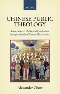Abbildung von: Chinese Public Theology - Oxford University Press