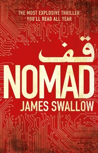 Enlarge image Cover: Nomad - Zaffre