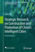 Cover: Strategic Research on Construction and Promotion of China's Intelligent Cities - Springer