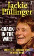 Cover: Crack in the Wall - Hodder & Stoughton Religious