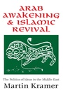 Cover: Arab Awakening and Islamic Revival - Routledge