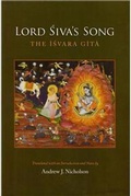 Cover: Lord Siva's Song - Munshiram Manoharlal Publishers