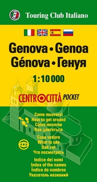 Abbildung von: Genua - Touring