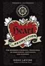 Cover: Heart of the Revolution - HarperCollins