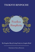 Cover: Fearless Simplicity - Rangjung Yeshe Publications