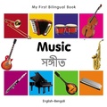 Cover: Music - Milet Publishing