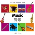Cover: Music - Milet Publishing