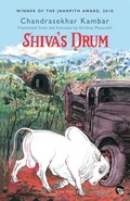 Cover: Shiva's Drum - Speaking Tiger Publishing Private Limited