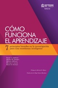 Cover: C&oacute;mo funciona el aprendizaje - Universidad del Norte