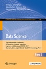 Cover: Data Science - Springer