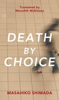 Cover: Death By Choice - Anthem Press
