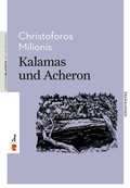 Cover: Kalamas und Acheron - Edition Romiosini