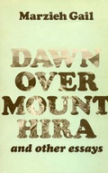 Cover: Dawn Over Mount Hira - George Ronald