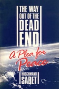 Cover: The Way out of the Dead End - George Ronald