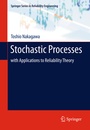 Cover: Stochastic Processes - Springer