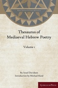 Cover: Thesaurus of Mediaeval Hebrew Poetry (Volume 1) - Gorgias Press