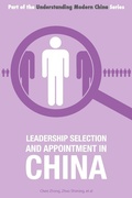 Cover: Leadership Selection and Appointment in China - ACA Publishing Limited