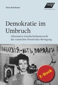 Cover: Demokratie im Umbruch - new academic press