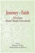 Cover: Journey of Faith - Shipra Publications
