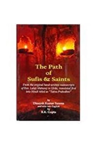 Enlarge image Cover: The Paith of Sufi and saints - BR Publishing Corporation