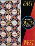 Cover: East Quilts West - McGraw-Hill Contemporary