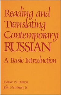 Abbildung von: Reading and Translating Contemporary Russian - McGraw-Hill Contemporary