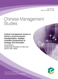 Cover: Critical Management Issues in China's Socio-economic Transformation - Emerald Publishing Limited