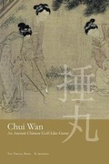 Cover: Chui WAN - Partick Press