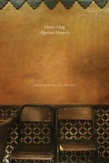 Cover: The Algerian Memoirs - Seagull Books London Ltd