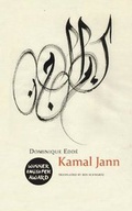 Cover: Kamal Jann - Seagull Books London Ltd