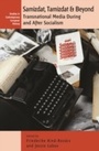 Cover: Samizdat, Tamizdat, and Beyond - Berghahn Books