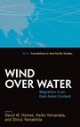 Cover: Wind Over Water - Berghahn Books