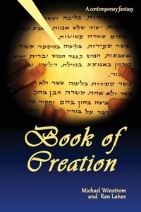 Enlarge image Cover: Book of Creation - Loyev Books